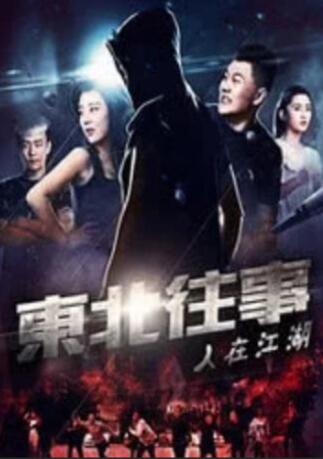 午夜一区二区免费视频